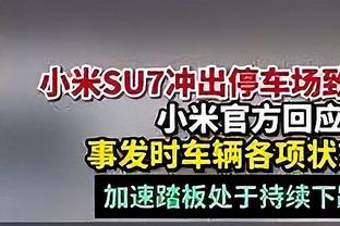 科尔解释赛季初不用菜鸟：必须尊重老将的付出 不然球队会起义